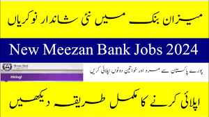 Thumbnail Latest Jobs in Meezan Bank 2024