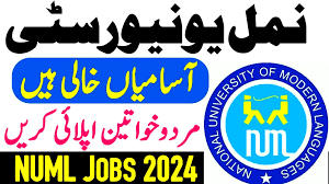 Thumbnail Latest NUML University jobs 2024